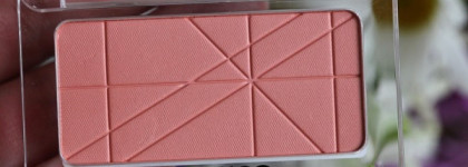 Catrice Defining Blush #090 Mandy-rine