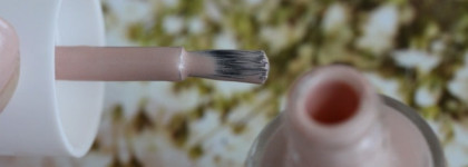 Catrice Luxury Nudes Soft Matt #02 Fresh Love Affair