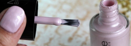 Catrice Ultimate Nail Lacquer #88 Lilac Satinfaction