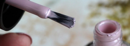 Catrice Ultimate Nail Lacquer #88 Lilac Satinfaction