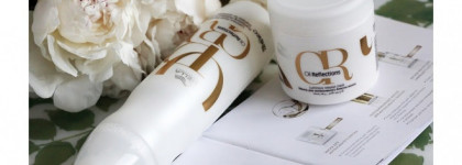 Wella Oil Reflections Новая линейка средств
