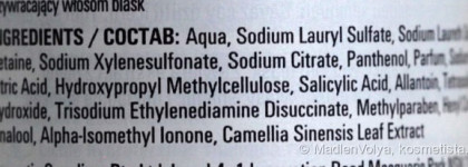 Wella Oil Reflections Новая линейка средств