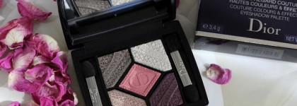 Dior 5 Couleurs Skyline Couture Colours & Effects Eyeshadow Palette #806 Capital Of Light