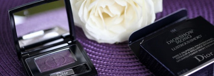 Dior Diorshow Mono Lustrous Smoky Saturated Pigment Smoky Eyeshadow #184 Temptation