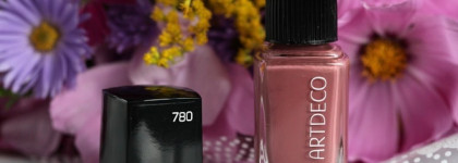 Artdeco Art Couture Nail Lacquer #780