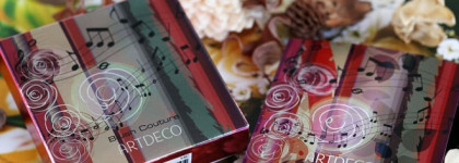 Мелодия осени с Artdeco Blush Couture Three-color blusher with subtl shimmer