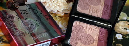 Мелодия осени с Artdeco Blush Couture Three-color blusher with subtl shimmer