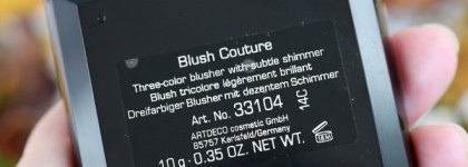 Мелодия осени с Artdeco Blush Couture Three-color blusher with subtl shimmer