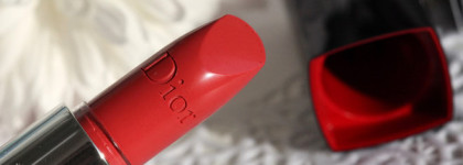 Dior Rouge Dior Couture Colour Lipstick Comfort & Wear #642 Ready