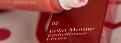 Настроения осени в моей косметичке