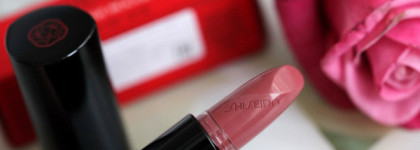 Shiseido Rouge Rouge RD714 Sweet Desire