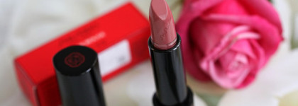 Shiseido Rouge Rouge RD714 Sweet Desire