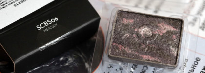 Bronx Baked Single Slide Shadow #Saturn, #Mercury + Single Click Blush Body