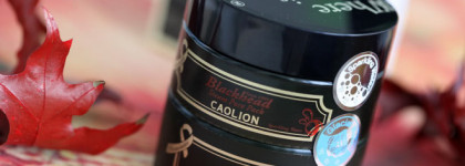 Caolion Premium Hot & Cool Pore Pack Duo Разогревающая маска для очищения пор и Оригинальная маска для очищения пор (Дуэт)