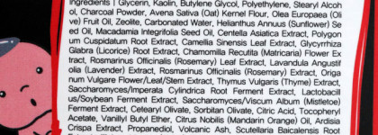 Caolion Premium Hot & Cool Pore Pack Duo Разогревающая маска для очищения пор и Оригинальная маска для очищения пор (Дуэт)