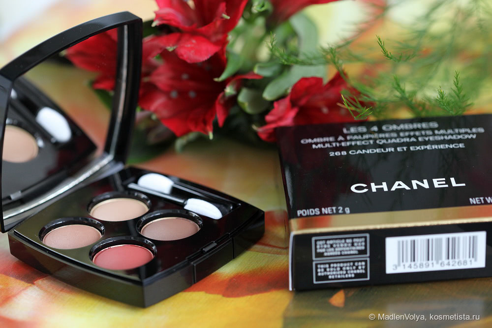 CHANEL, Makeup, Chanel Les 4 Ombres Eyeshadow