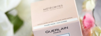 Guerlain Meteorites Happy Glow Pearls Face Powder