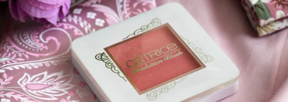 Catrice ProvoCatrice Gradation Blush C01 Raspberry Belle Часть 3