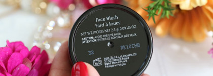 Inglot Face Blush #32