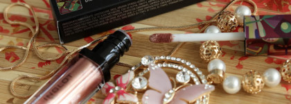 Inglot Diamond Lip Tint Liquid Lipstick #109