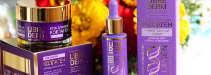 Librederm Крем для лица Коллаген, Лифтинг-сыворотка Коллаген