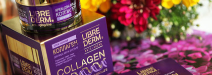 Librederm Крем для лица Коллаген, Лифтинг-сыворотка Коллаген
