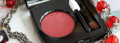 Chanel Longwear Powder Eyeshadow #36 Desert Rouge Metallic