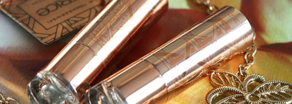 Catrice Limited Edition Dawid Tomaszewski