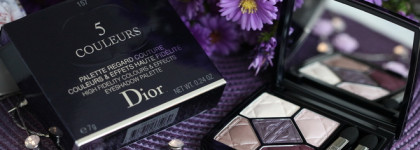 Dior 5 Couleurs High Fidelity Colours & Effects Eyeshadow Palette #157 Magnify