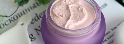 Darphin Predermine Sculpting Night Cream