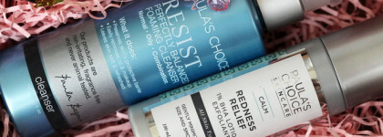 Paula`s Choice Уход за кожей