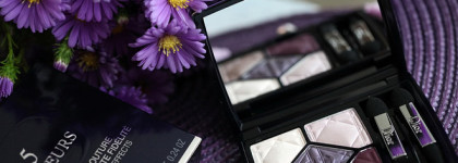 Dior 5 Couleurs High Fidelity Colours & Effects Eyeshadow Palette #157 Magnify