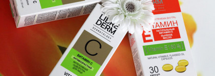 Librederm Антивозрастная интенсивная сыворотка для лица Витамин С