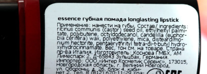 Essence Longlasting lipstick #04