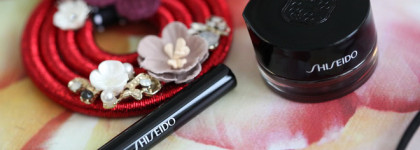 Shiseido Inkstroke Eyeliner #Nasubi Purple