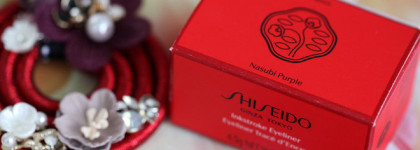 Shiseido Inkstroke Eyeliner #Nasubi Purple