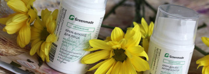 Greenmade увлажнение и регенерация