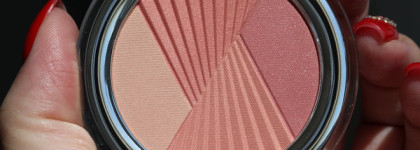 Стробинг с Catrice. Strobing Blush и Strobe to Glow Highlighter Stick