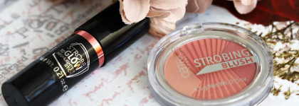 Стробинг с Catrice. Strobing Blush и Strobe to Glow Highlighter Stick