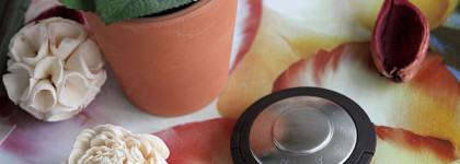 Becca Ultimate Colour Eye Quad #Galactica