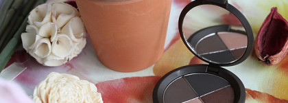 Becca Ultimate Colour Eye Quad #Galactica