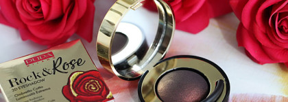 Pupa Rock&Rose 3d eyeshadow #003 Extreme Radiance Baked Eyeshadow