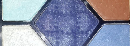 Тени Dior 5 Couleurs Transat Edition Couture Colour Eyeshadow Palette в версии 344 Atlantique