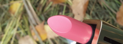 Осенние розы в помадах Guerlain