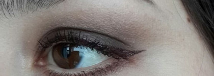 Make UP FOR Ever Aqua Liner #11 Diamond Burgundy