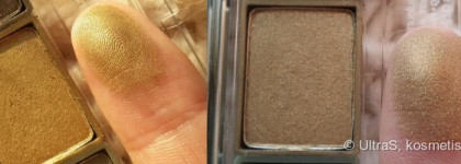 Clinique All About Shadow Quad #05 Оn safari