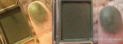 Clinique All About Shadow Quad #05 Оn safari