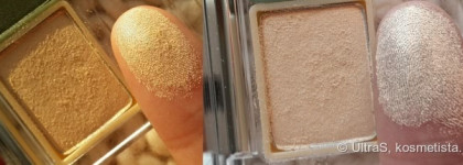 Clinique All About Shadow Quad #05 Оn safari