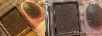 Clinique All About Shadow Quad #05 Оn safari