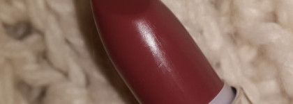Новые лакомки от Rimmel Kate Lasting Finish Nude Lipstick # 45,48